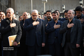 آیین سوگواری شهادت حضرت فاطمه الزهرا(س) در مقبره الشهدای گمنام وزارت نفت