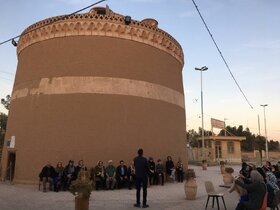 تورهای شیراز و یزد کانون تهران