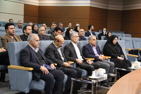 هم‌اندیشی نظام حسابرسی داخلی گروه اقتصادی صندوق‌های بازنشستگی کارکنان صنعت نفت