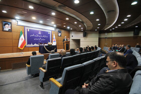 هم‌اندیشی مدیران نظام حسابرسی داخلی گروه اقتصادی صندوق‌ها