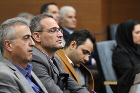 هم‌اندیشی نظام حسابرسی داخلی گروه اقتصادی صندوق‌های بازنشستگی کارکنان صنعت نفت