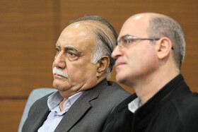 هم‌اندیشی نظام حسابرسی داخلی گروه اقتصادی صندوق‌های بازنشستگی کارکنان صنعت نفت