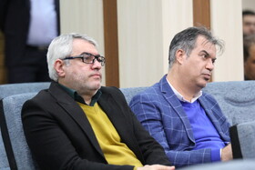 هم‌اندیشی نظام حسابرسی داخلی گروه اقتصادی صندوق‌های بازنشستگی کارکنان صنعت نفت