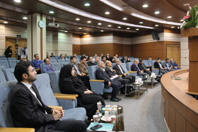 هم‌اندیشی نظام حسابرسی داخلی گروه اقتصادی صندوق‌های بازنشستگی کارکنان صنعت نفت