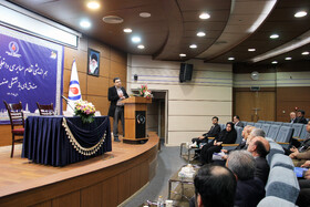 هم‌اندیشی نظام حسابرسی داخلی گروه اقتصادی صندوق‌های بازنشستگی کارکنان صنعت نفت