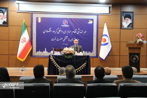 مسئولان حسابرسی شرکت‌های تابعه صندوق بازنشستگی صنعت نفت بازرسان افتخاری سازمان بازرسی کل کشور هستند