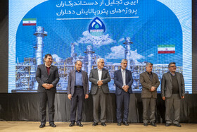 تجلیل از دست اندرکاران پتروپالایش دهلران