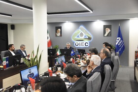 نشست مسئولان سازمان بازرسی در گروه اویک