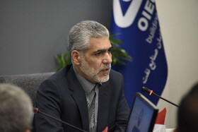 نشست مسئولان سازمان بازرسی در گروه اویک