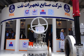 جلوه‌ای از شرکت‌های گروه اقتصادی صندوق‌ها در نمایشگاه