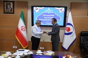 آیین تکریم و معارفه اعضای هیئت‌رئیسه صندوق‌های بازنشستگی کارکنان صنعت نفت