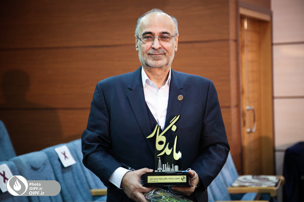 سید مهدی حسینی