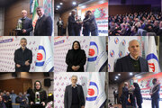 برگزاری آئین نکوداشت بازنشستگان سال صندوق‌های بازنشستگی صنعت نفت 