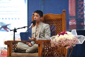 برگزاری اختتامیه هشتمین دوره مسابقات قرآن وزارت نفت