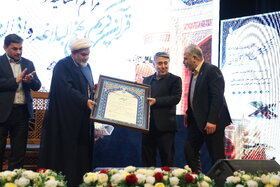 برگزاری اختتامیه هشتمین دوره مسابقات قرآن وزارت نفت