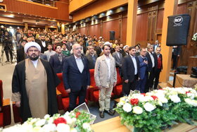 برگزاری اختتامیه هشتمین دوره مسابقات قرآن وزارت نفت