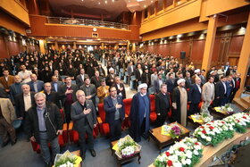 برگزاری اختتامیه هشتمین دوره مسابقات قرآن وزارت نفت