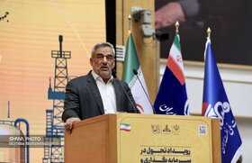 تحول سرمایه‌گذاری در صنعت نفت