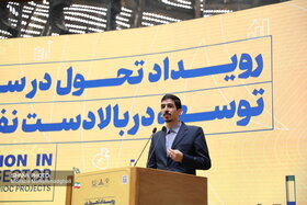 تحول سرمایه‌گذاری در صنعت نفت