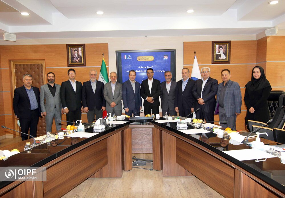 آیین تکریم و معارفه رئیس هیئت رئیسه صندوق‌ها