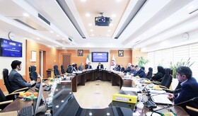 آئین تکریم رئیس پیشین هیئت رئیسه