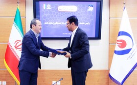 آئین تکریم رئیس پیشین هیئت رئیسه