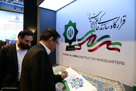 بازدید دکتر حسین زاده از نمایشگاه