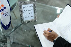 بازدید دکتر حسین‌زاده، رئیس هیئت‌رئیسه صندوق‌ها، از روز پایانی نمایشگاه نفت