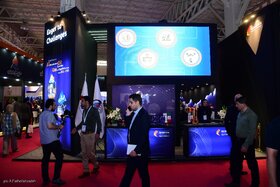 شرکت ها نمایشگاه