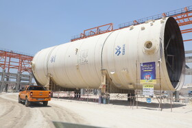 طرح های سرمایه گذاری صندوق ها در عسلویه 