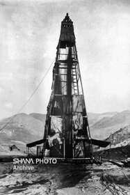 نخستین چاه نفت ایران در مسجد سلیمان