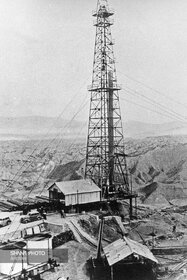 نخستین چاه نفت ایران در مسجد سلیمان