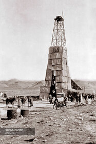 نخستین چاه نفت ایران در مسجد سلیمان