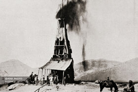 نخستین چاه نفت ایران در مسجد سلیمان