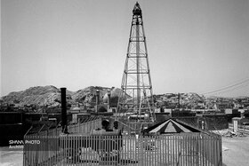 نخستین چاه نفت ایران در مسجد سلیمان
