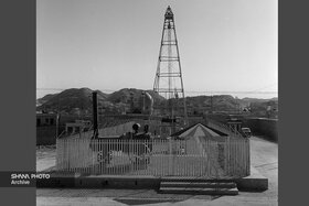 نخستین چاه نفت ایران در مسجد سلیمان