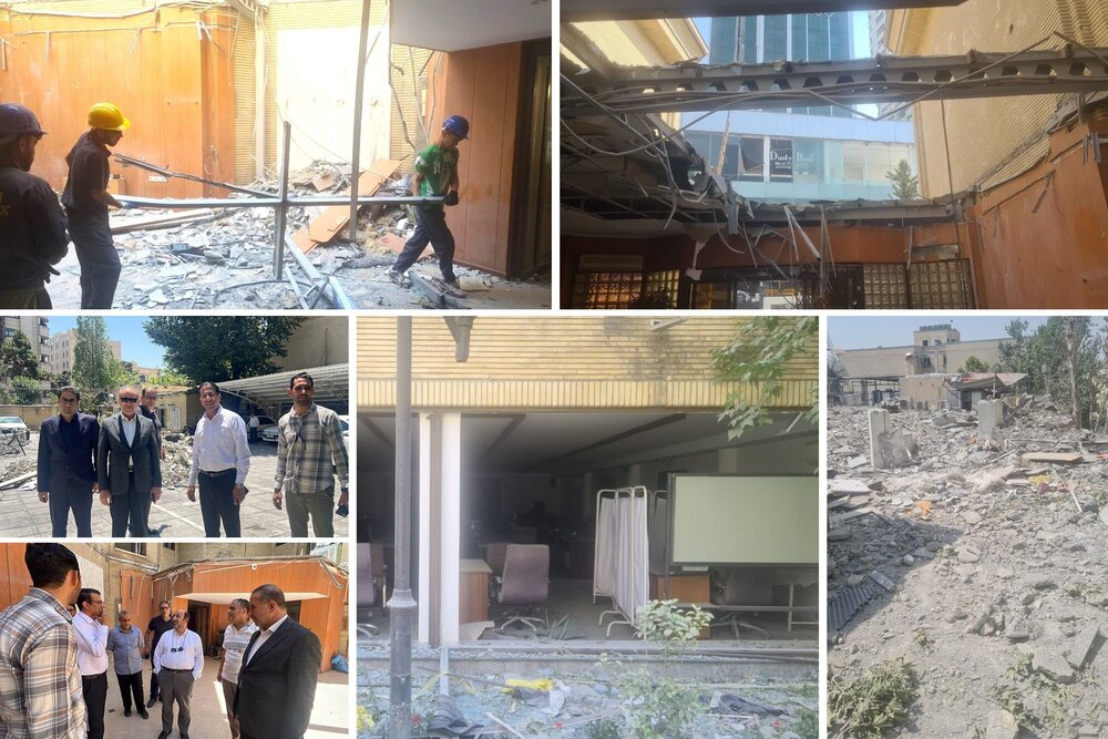 بازدید از اویک