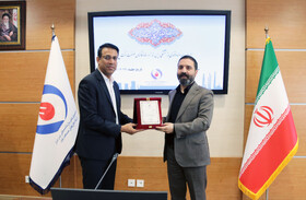 تجلیل از مدیرکل دفتر مرکزی حراست صندوق ها