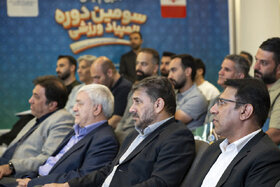 اختتامیه المپیاد ورزشی کارکنان صندوق ها