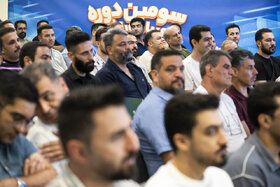 اختتامیه المپیاد ورزشی کارکنان صندوق ها