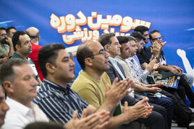 اختتامیه المپیاد ورزشی کارکنان صندوق ها