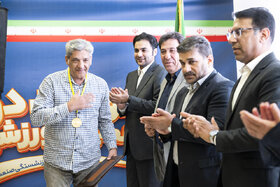 اختتامیه المپیاد ورزشی کارکنان صندوق ها