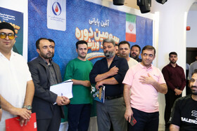 سومین دوره مسابقات ورزشی کارکنان صندوق‌ها