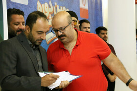 سومین دوره مسابقات ورزشی کارکنان صندوق‌ها