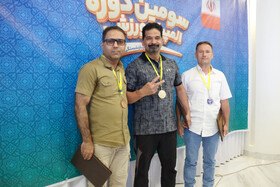 سومین دوره مسابقات ورزشی کارکنان صندوق‌ها