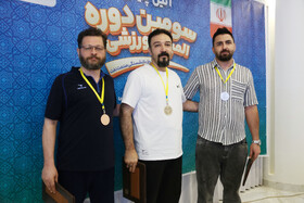 سومین دوره مسابقات ورزشی کارکنان صندوق‌ها