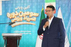 توسعه سرمایه‌گذاری و خدمات در پرتو بهبود بهره‌وری سازمانی محقق می‌شود / حمایت‌های وزیر نفت از برنامه‌های خدمات‌رسانی صندوق‌ها ستودنی است / مبالغ وام‌های ۷گانه بازنشستگان تا ۱۰۰ درصد افزایش یافت