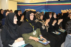 اختتامیه سومین دوره مسابقات ورزشی کارکنان صندوق‌ها