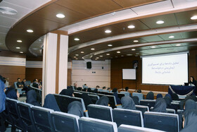 کارگاه آموزشی هوش مصنوعی کاربردی: تحول در خدمات بازنشستگی