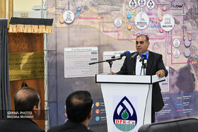 بهره‌برداری از طرح جمع‌آوری گازهای مشعل ایلام